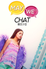 Podemos Conversar (Mei Gaau Siu Nui)