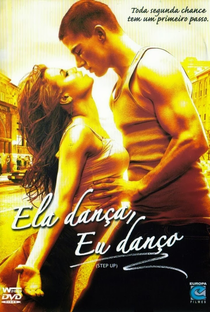Ela Dança, Eu Danço - Poster / Capa / Cartaz - Oficial 3