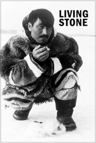 Poster 4 de Curta The Living Stone (1959)