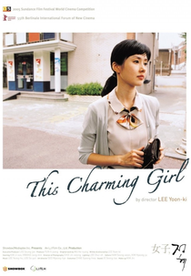 This Charming Girl (Yeoja, Jeong-hye)