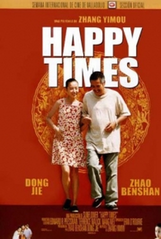 Poster 1 de Filme Happy Times (2000)