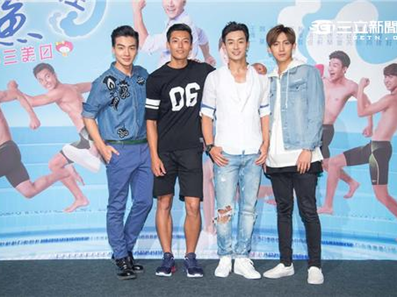 Foto 6 de Swimming Battle