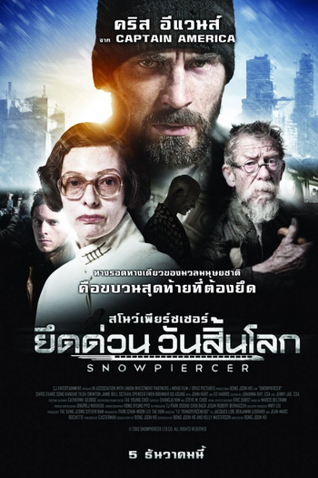  de Filme Expresso do Amanhã (2013)