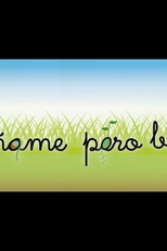 Enséñame pero bonito (Enséñame pero bonito)