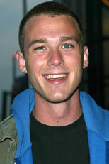 Eric Lively