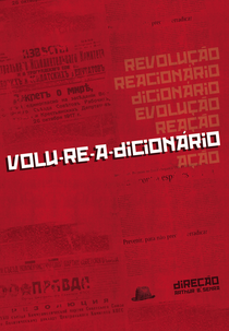 Volu-re-a-dicionário (Volu-re-a-dicionário)