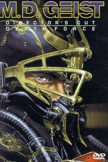  de Filme M.D. Geist II: Death Force (1996)