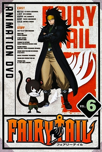 Fairy Tail (Arco 13: Projeto Eclipse) - Poster / Capa / Cartaz - Oficial 9