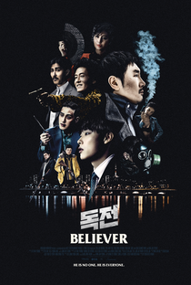 Believer - Poster / Capa / Cartaz - Oficial 7