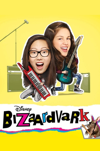 Poster de Franquia Bizaardvark (2016)