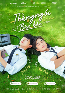 Thằng Ngốc Bàn Bên (Thằng Ngốc Bàn Bên)