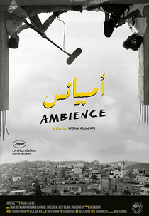 Ambience (Ambience)