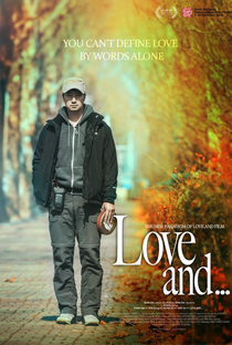 Love and... - Poster / Capa / Cartaz - Oficial 1