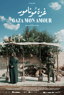 Gaza mon amour - Poster / Capa / Cartaz - Oficial 1