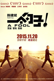 A Fool - Poster / Capa / Cartaz - Oficial 14