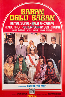 Saban, son of Saban - Poster / Capa / Cartaz - Oficial 1