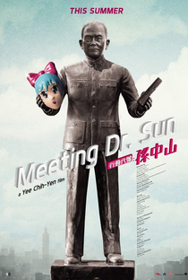 Meeting Dr. Sun - Poster / Capa / Cartaz - Oficial 3