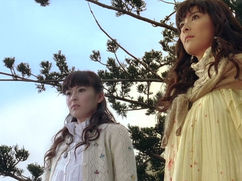 Foto 1 de Written By