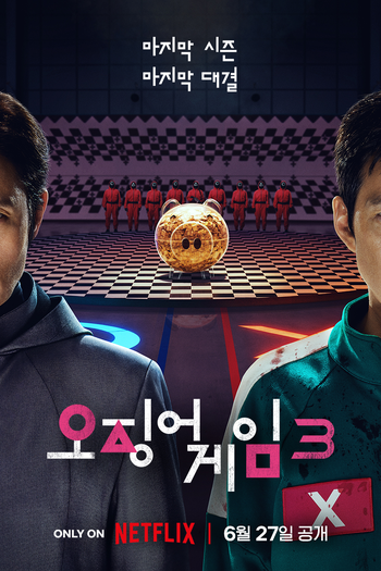  de Série Round 6 (3ª Temporada) (2025)