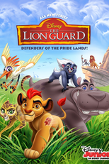 A Guarda do Leão (1ª Temporada) (The Lion Guard (Season 1))