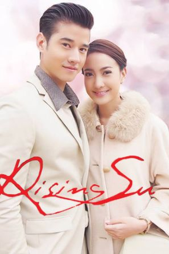  de Série The Rising Sun Part 1 (2014)