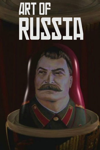 Poster de Série A Arte da Rússia (2009)