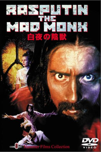 de Filme Rasputin: O Monge Louco (1966)