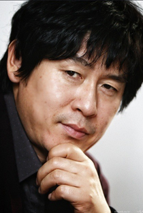Sol Kyung-Gu - Poster 4