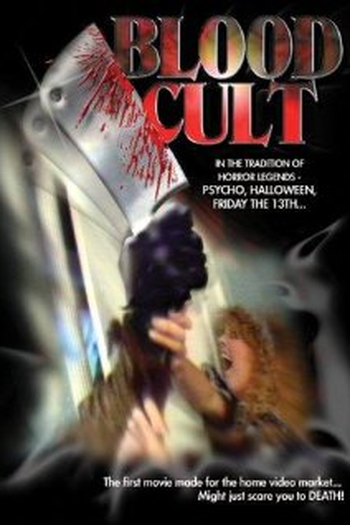 Poster de Filme Blood Cult (1985)