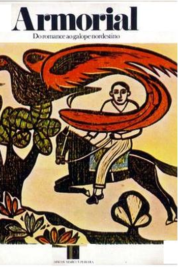 Poster de Curta A Música Armorial: do Experimental à fase Arraial  (2004)