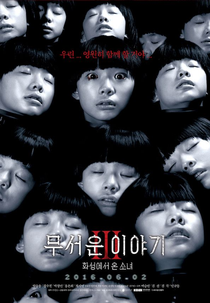 Histórias de Horror 3 (Horror Stories III)