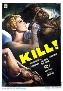 Kill (Kill!)