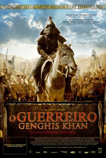 O Guerreiro Genghis Khan - Poster / Capa / Cartaz - Oficial 18