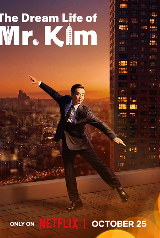 Poster 5 de Série A Vida dos Sonhos do Sr. Kim (2025)