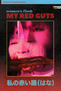 Women's Flesh: My Red Guts - Poster / Capa / Cartaz - Oficial 3
