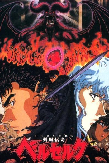  de Série Berserk (1997)