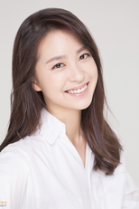 Oh Ah-Yeon