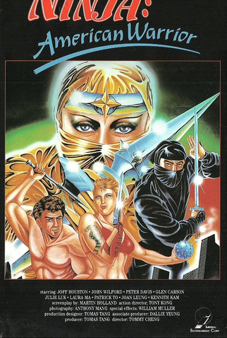Poster 1 de Filme Missão fatal (1987)