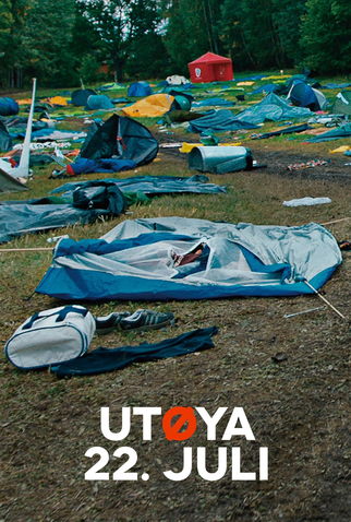 Poster 4 de Filme Utøya - 22 de Julho (2018)