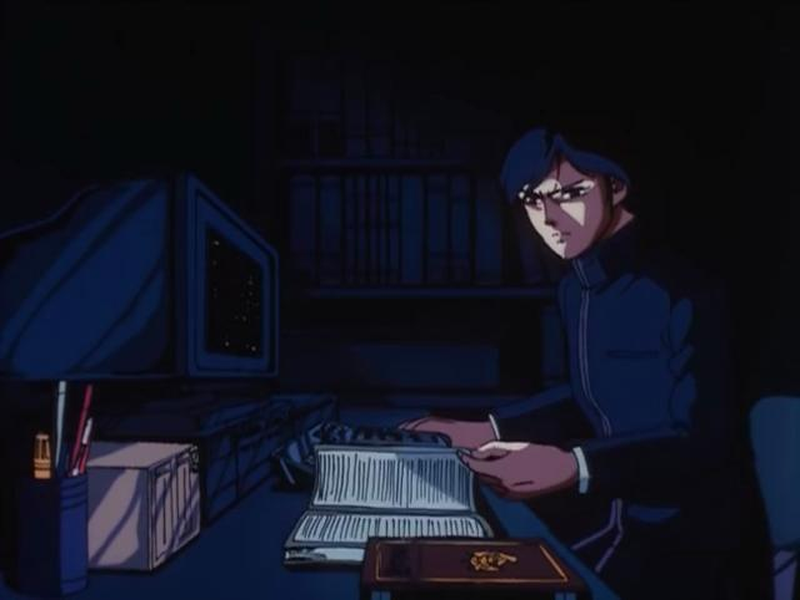 Foto 3 de Digital Devil Story: Megami Tensei