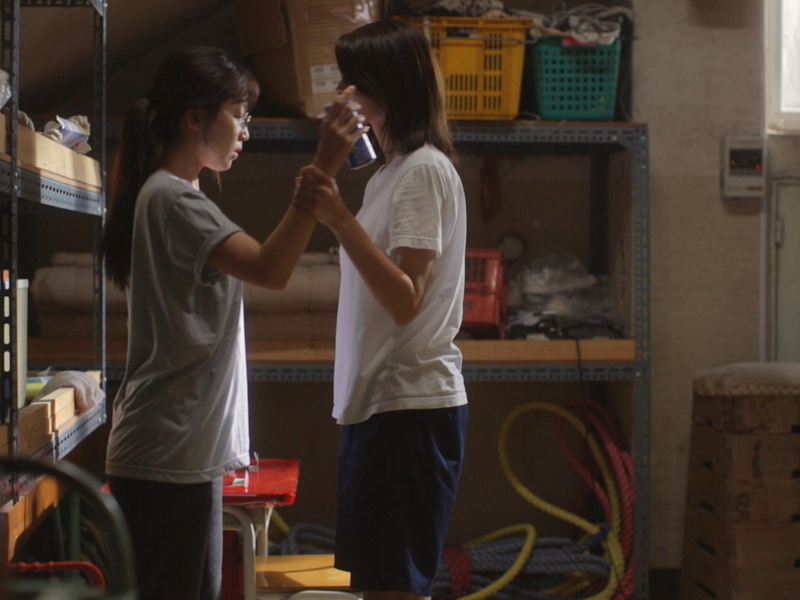 Foto 1 de Descobertas do Amor