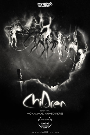  de Curta Children (2012)