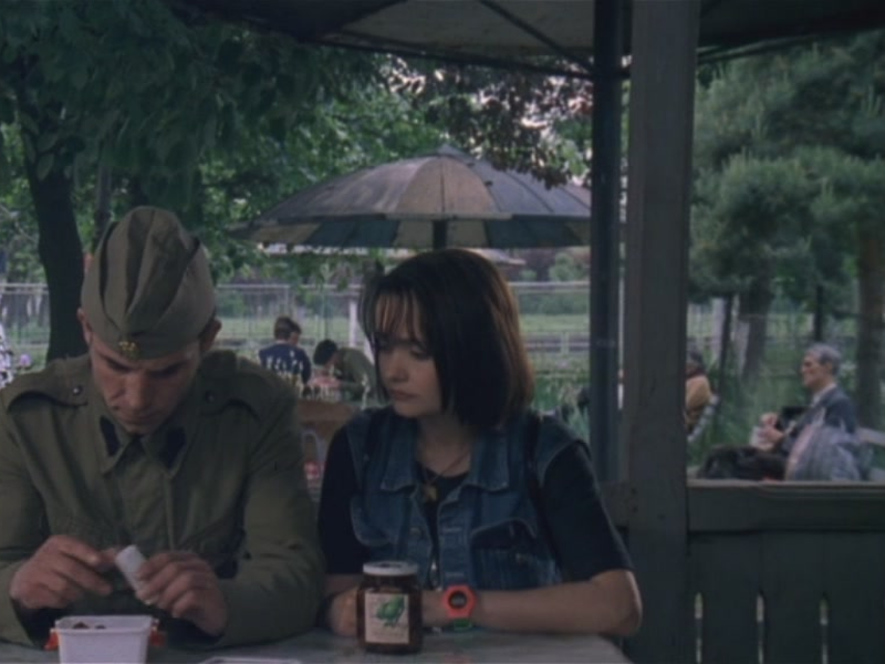 Foto 1 de Parada Final Paraíso