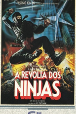 Ninja Attack (Wang ming ren zhe)