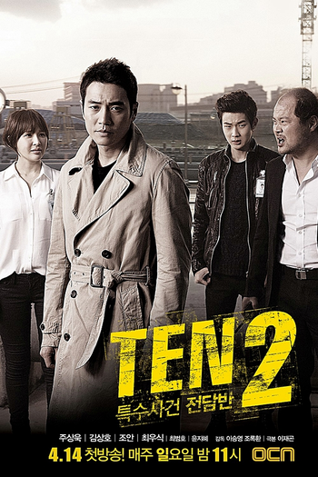  de Série TEN (2ª Temporada) (2013)