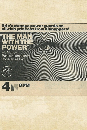 Poster de Filme O Superpoder de um Homem (1977)