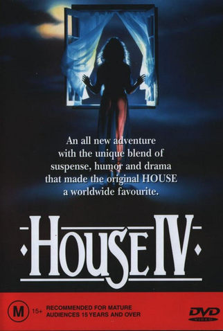 Poster 8 de Filme A Casa do Espanto 4: Decisão para a Loucura (1992)