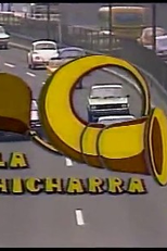  La Chicharra ( La Chicharra)
