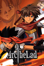 Arc The Lad (アークザラッド)