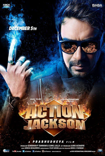 Action Jackson - Poster / Capa / Cartaz - Oficial 2